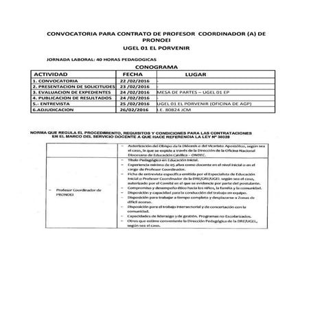MDAS-3LF 手册 201512 | PDF