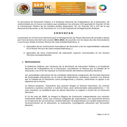 Convocatoria nuevoingreso2011 2012