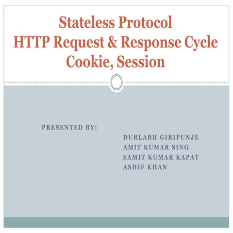 Cookie | PPT