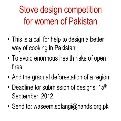 cookstove design competition for Pakistan