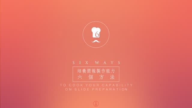 6 Ways to Cook Your Capability On Slides Preparation