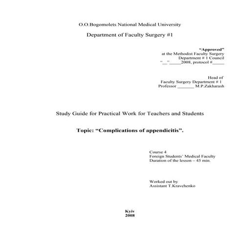 2025 WSES Jerusalem Guidelines on Acute Appendicitis Diagnosis and ...