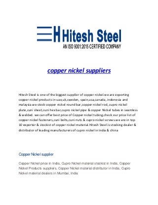 Copper nickel suppliers