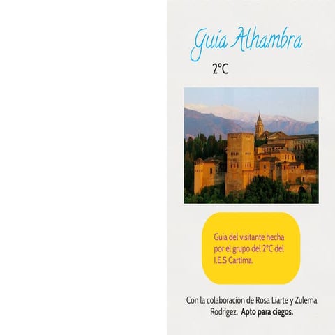 Guía turística de la Alhambra - 2º C