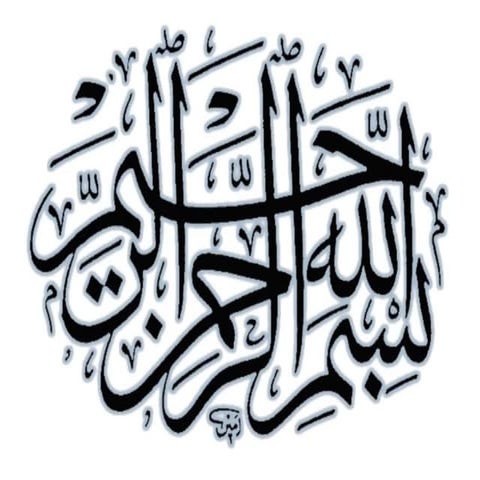 Copy of معمار سینان Sinan Architect