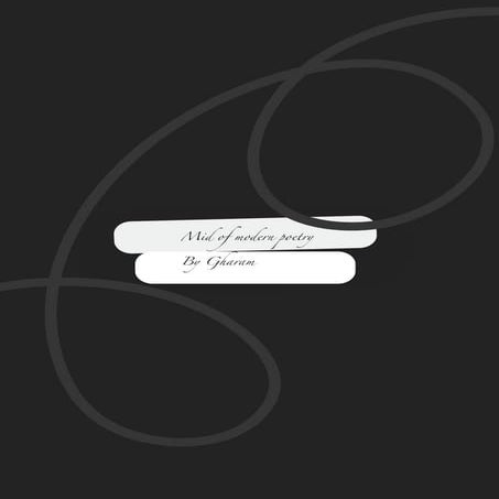 Copy of Copy of Mid modern poetrynnnnjmn.pdf