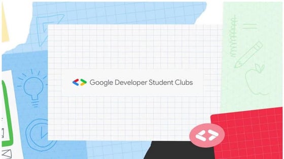 How to Become a Google DSC Lead | PPTX