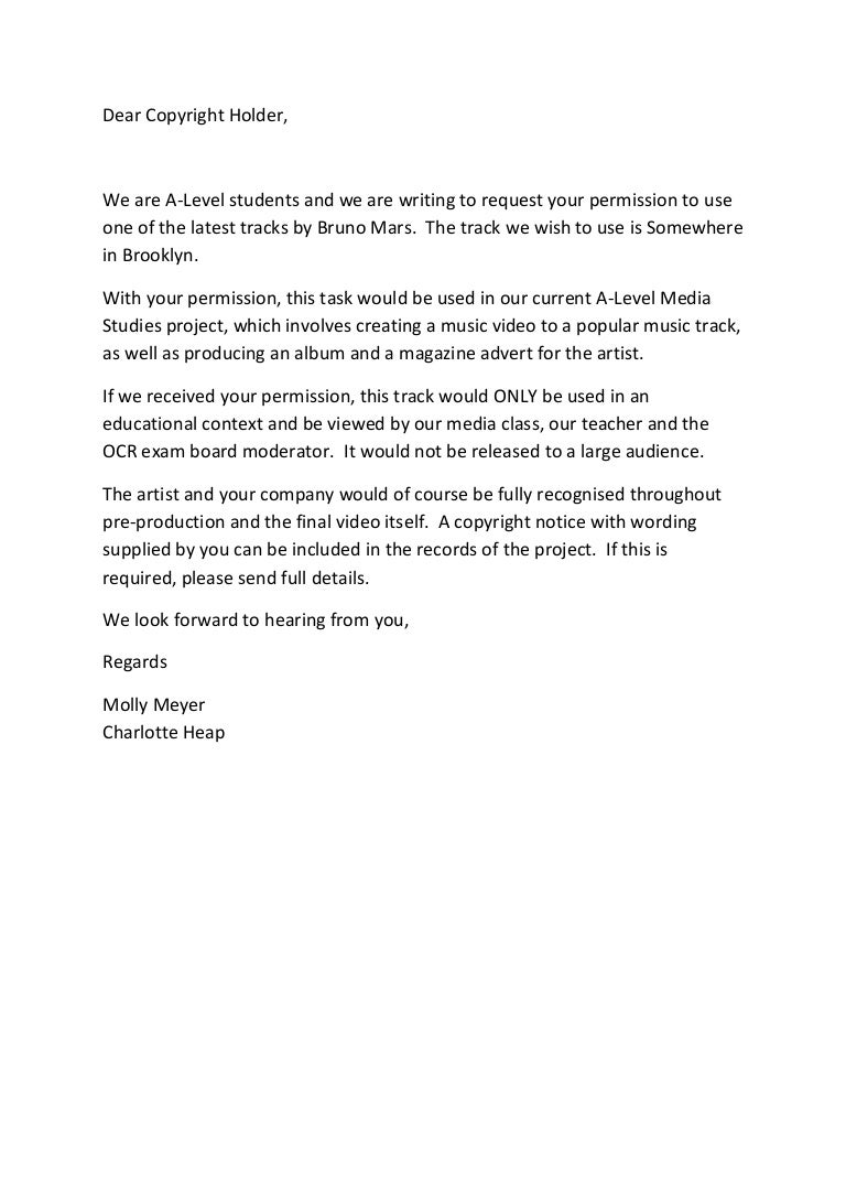 Copyright holder letter