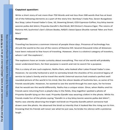 AV script sample | PDF