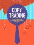 Forex copier 2 cannot copy xagnzd