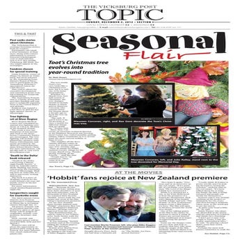 Corcoran Seasonal Tree