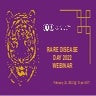 CORD 2022 Rare Disease Day Webinar