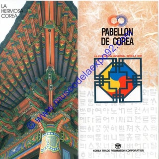 Pabellón de Corea