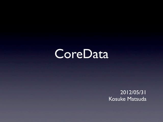 Core Data