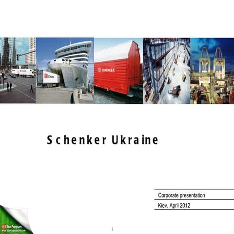 DB SCHENKER UKRAINE
