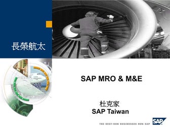 Corporate profile for EG-Sep 04.ppt