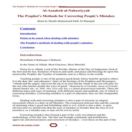 Hadith Three - Muslim is a Mirror to another Muslim | PPTX