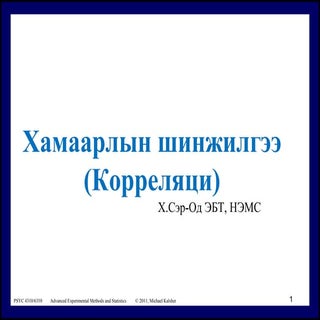 Correlation rm1 fall2013_b