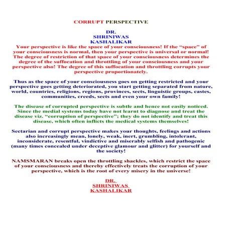 Corruption Shriniwas Kashalikar