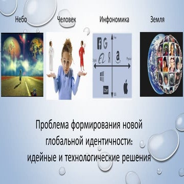 Cosmic civilization for our future 