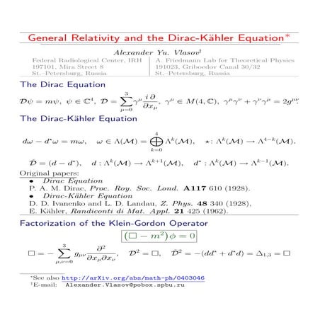 My COSMION 2004 Slides