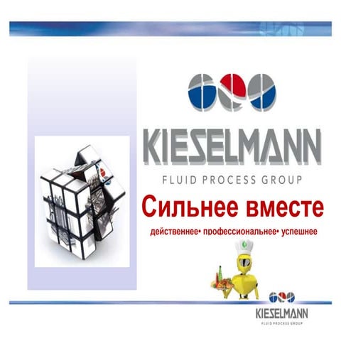 Cost effective technologies