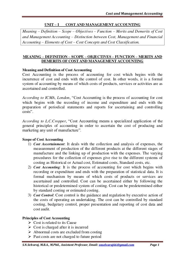 essay topics with argument descartes dreaming