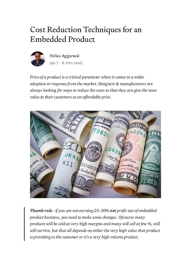 Cost reduction techniques for an embedded product