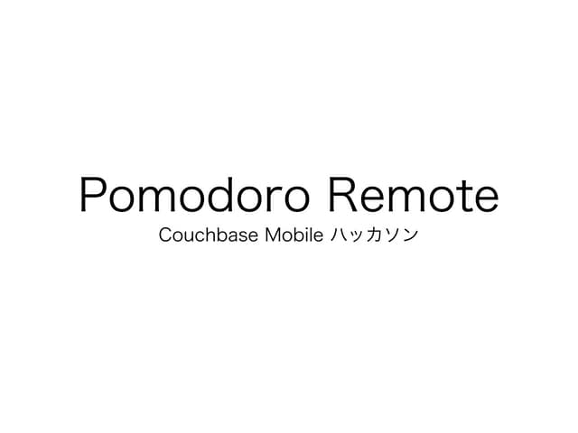 Couchbase hackaton pomo