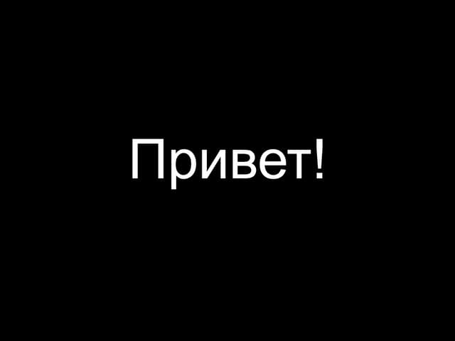 Couchdb