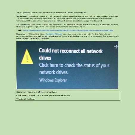 Could not-reconnect-all-network-drives