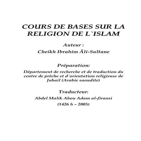 Cours de bases sur la religion de l islam | PDF