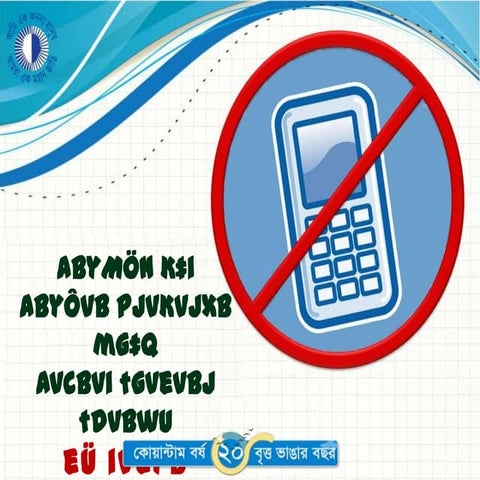 Course slideshow 19 feb