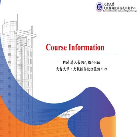 YZU - Big Data Science - Course Information