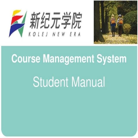 Course Management System Student Manual.pptx