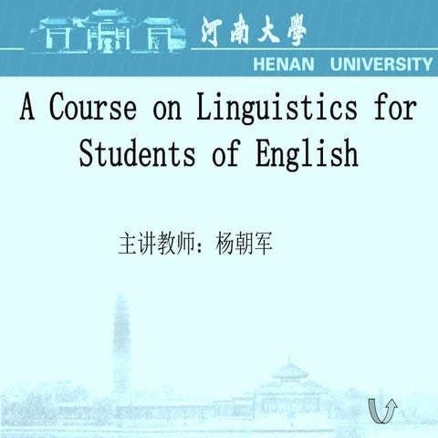 Course on Linguistics for Students of English.ppt