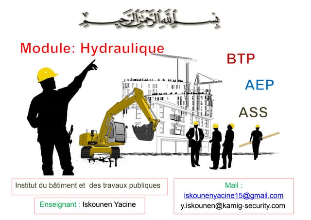 Cours hydraulique aep pour btp v1