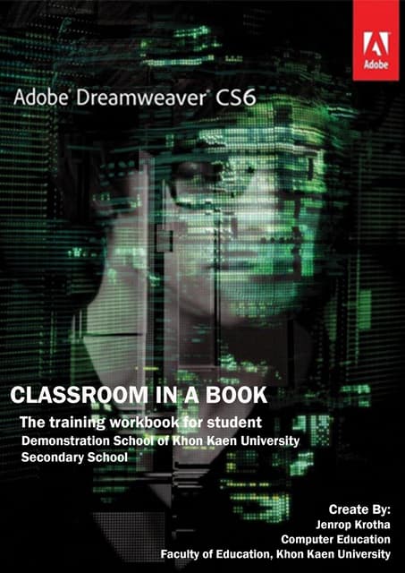 Course Syllabus การสร้าง Home page