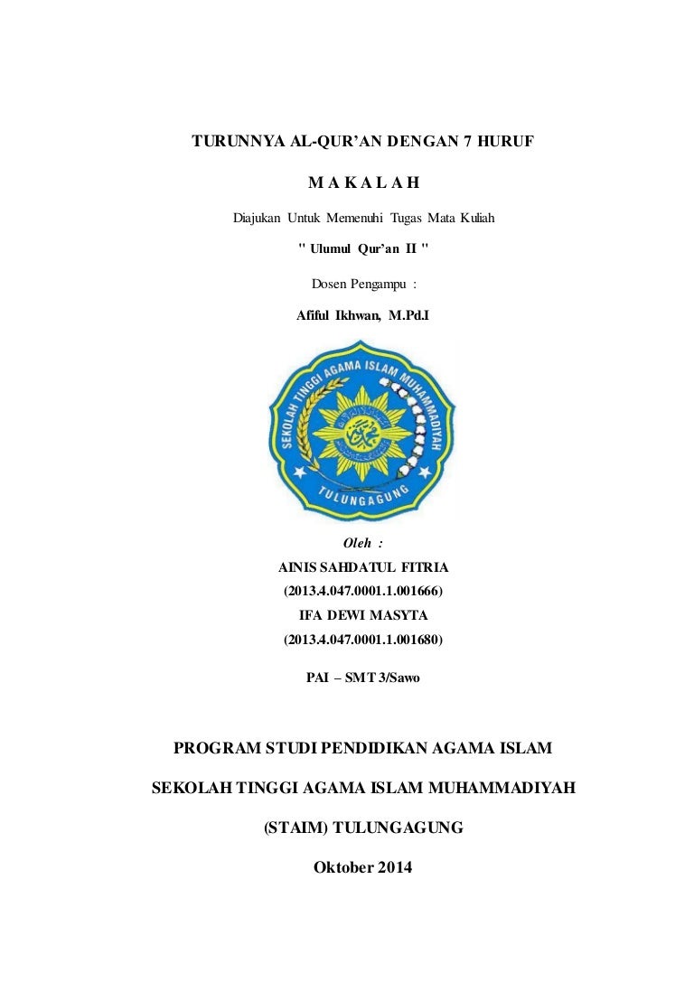 Makalah Ulumul Qur An 2