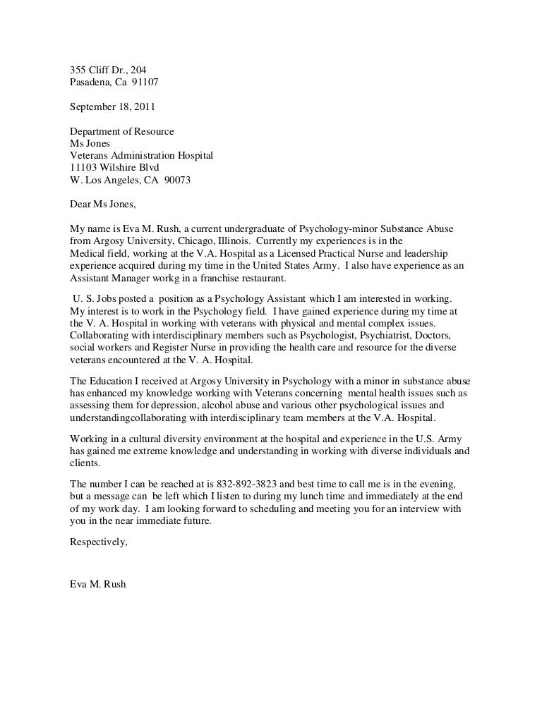 mental health cover letters