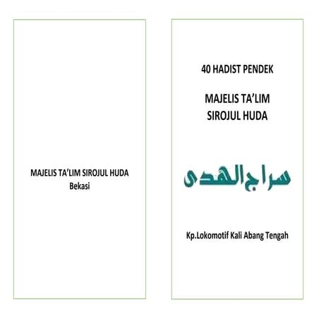 cover sirojul huda.docx