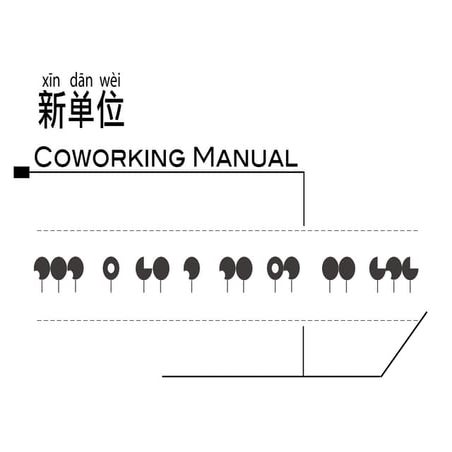 Coworking manual 