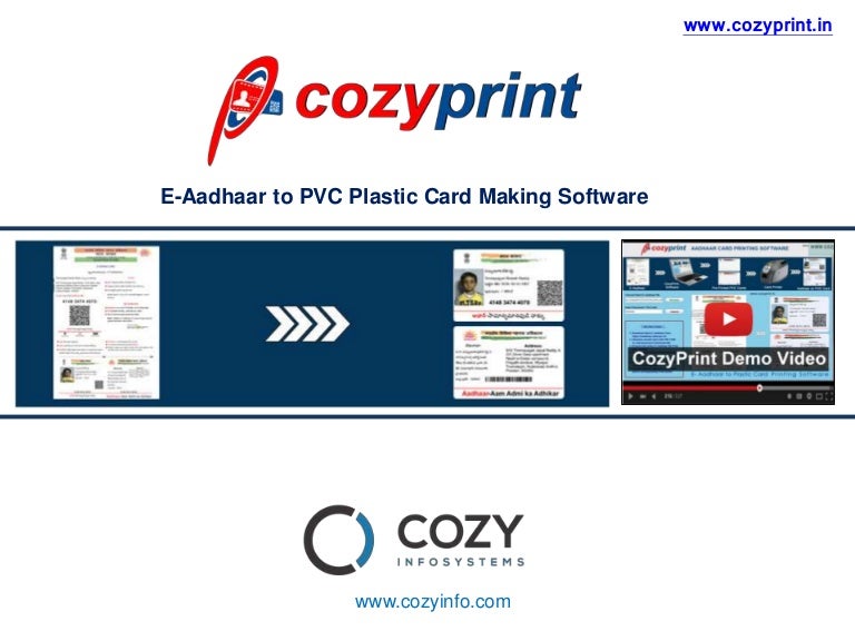 aadhar card pvc card print software download