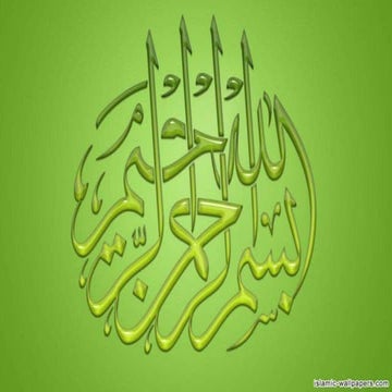 Cp 3 educational planning