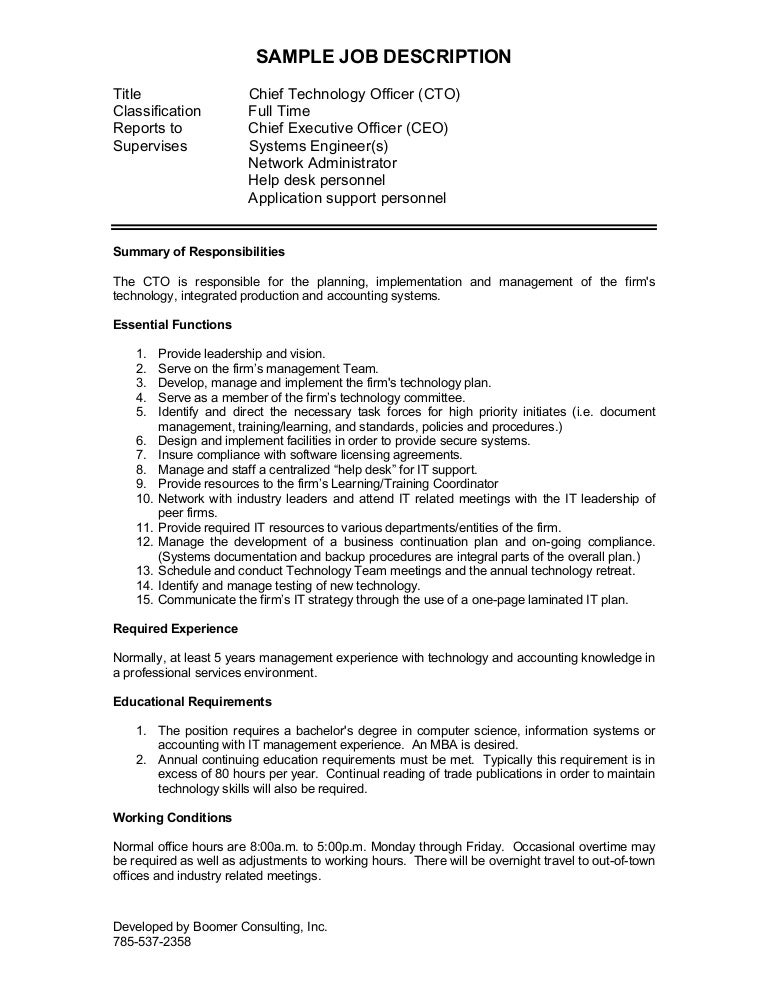 job description for application support