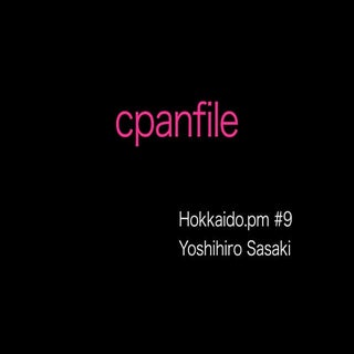 cpanfile