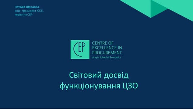 Central Procurement Bodies