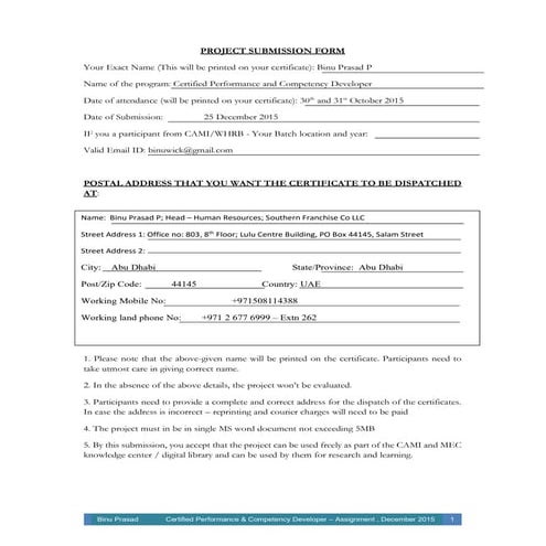 Cpcd project december 2015