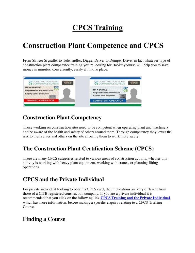 Cpcs training Cpcs training