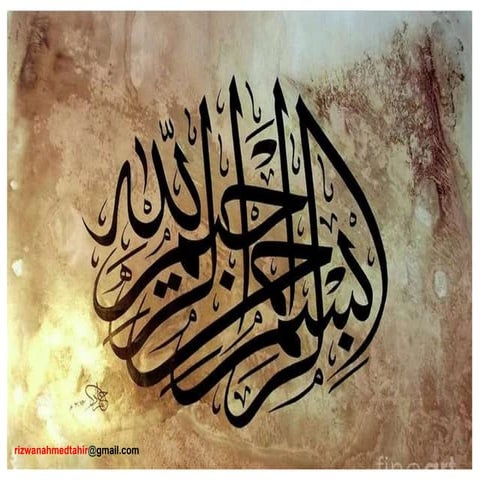 CPEC and it's Influence in Pakistan